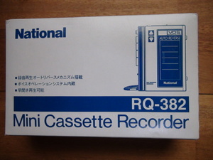 ナショナル 録音・再生カセットレコーダ　RQ-382 未使用・動作未確認