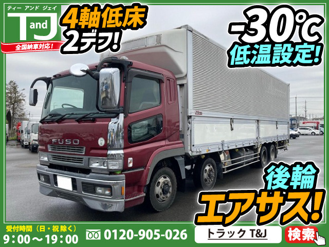 レア】三菱ふそう・スーパーグレートV トラック野郎 デコトラカスタム