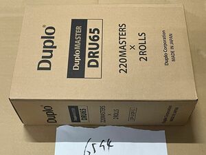 純正未使用品★Duplo MASTER マスター DRU65 1箱2本入り★DP-U DP-Sシリーズ対応★6594