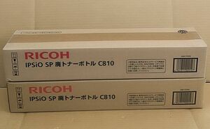 純正未使用未開封★リコー RICOH IPSIO SP 廃トナーボトル C810 ★T4174