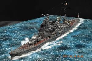 【完成品・ジオラマ模型】1/700 大日本帝国海軍重巡洋艦「高雄」