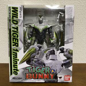 S379　新品 保管品 プレミアムバンダイ TIGER&BUNNY S.H.Figuarts WILD TIGER 1minute ワイルドタイガー タイバニ フィギュア