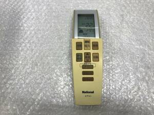 ナショナル　エアコンリモコン　A75C2832　中古品S-2958