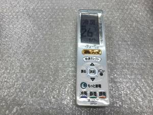 MITSUBISHI 三菱 エアコンリモコン UG121　中古品S-2962