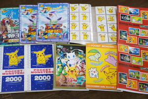 ヤフオク ポケモンパンシールレア の落札相場 落札価格 ヤフオク ポケモンパンシールレア の落札相場 落札価格