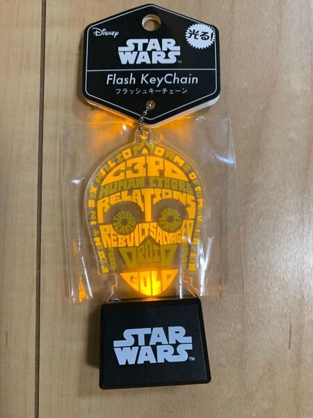 アクリルキーホルダー スターウォーズ フラッシュキーチェーン