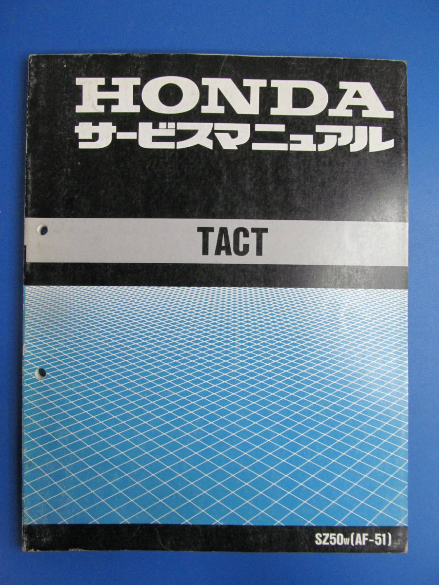 2023年最新】ヤフオク! -af290の中古品・新品・未使用品一覧
