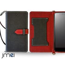 Xperia xz1 compact so-02k ケース (ブラック)手帳型 携帯カバー sony docomo simフリー スマホ シンプル 可愛い 折りたたみ 93_画像1