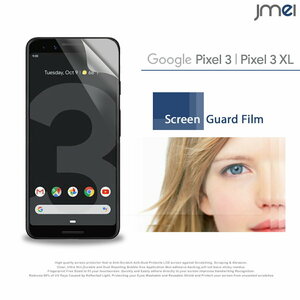 Google Pixel3 XL フィルム2枚セット！指紋防止保護フィルム グーグル ピクセル3xl 保護 カバー 保護シート スマホケース docomo