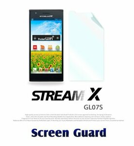 Y!mobile STREAM X GL07S 2枚セット 指紋防止保護フィルム 傷防止 保護カバーフィルム 液晶保護 クリアフィルム