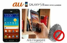 Galaxy S2 WiMAX ISW11SC au 2枚セット！指紋防止保護フィルム 傷防止 保護カバーフィルム 液晶保護 クリアフィルム_画像1