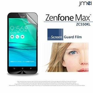 Zenfone Max ZC550KL専用 2枚セット！指紋防止保護フィルム 傷防止 保護カバーフィルム 液晶保護 クリアフィルム