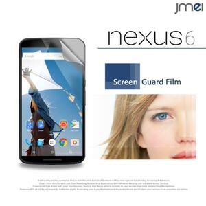 Y!mobile NEXUS6 2枚セット 指紋防止保護フィルム 傷防止 保護カバーフィルム 液晶保護 クリアフィルム