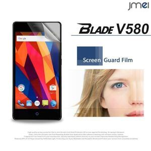 ZTE Blade V580 2枚セット 指紋防止保護フィルム 傷防止 保護カバーフィルム 液晶保護 クリアフィルム sim