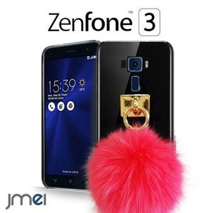 Zenfone3 ZE552KL JMEIオリジナルファーチャームケース ハードケース ポンポン 可愛いチャーム ホットピンク