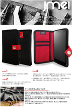ソニー Xperia XZ2 Premium ケース SO-04K SOV38(グレー)手帳型 携帯カバー simフリー スマホケース 防水 防塵 MA-1 003_画像4