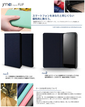 LG G8X ThinQ カバー 901LG ケース(ミント)シンプル 手帳型 スマホカバー simフリー スマホ 折りたたみ 89_画像3