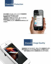 GALAXY S2 SC-02C docomo 2枚セット！指紋防止保護フィルム 傷防止 保護カバーフィルム 液晶保護 クリアフィルム_画像3