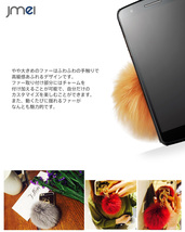 iPhone XR カバー(ブラック)ファーチャーム 保護 ドコモ ソフトバンク simフリー スマホ ポンポン 55_画像3