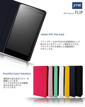 ソニー Xperia XZ2 Premium ケース SO-04K SOV38 (ブラック)シンプル 手帳型 携帯カバー simフリー スマホ 折りたたみ 89_画像4