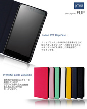 p30 LITE 新品 ケース (ブラック)シンプル 手帳型 携帯カバー ファーウェイ simフリー スマホ 折りたたみ ベルトなし_画像4