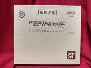 ★送料無料・輸送箱未開封★仮面ライダーシリーズ カードアーカイブス対応バインダー (2012年版)【プレミアムバンダイ限定】 #ラウズカード