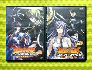 聖闘士星矢 THE LOST CANVAS 冥王神話 DVD（1〜6巻）全巻