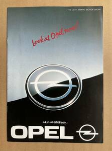  no. 28 times Tokyo Motor Show Opel catalog 