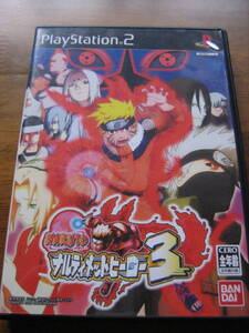 ＰＳ２　NARUTO　ナルティメットヒーロー　３