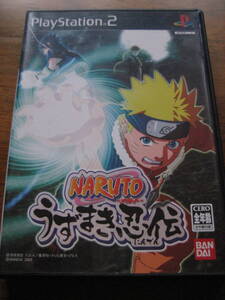PS2 NARUTO うずまき忍伝
