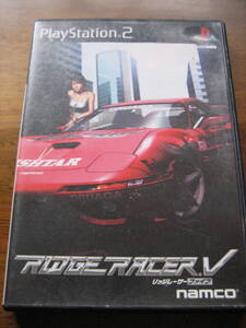 PS2 レッジレーサー 5