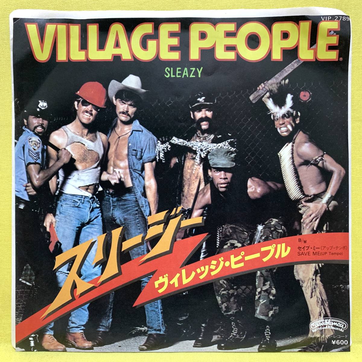 イーストヴィレッジ レコード East Village オリジナル盤 www.alkasaba.ma