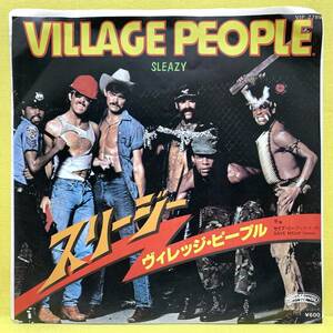 EP■ヴィレッジ・ピープル■スリージー■'79■VILLAGE PEOPLE■即決■洋楽■レコード