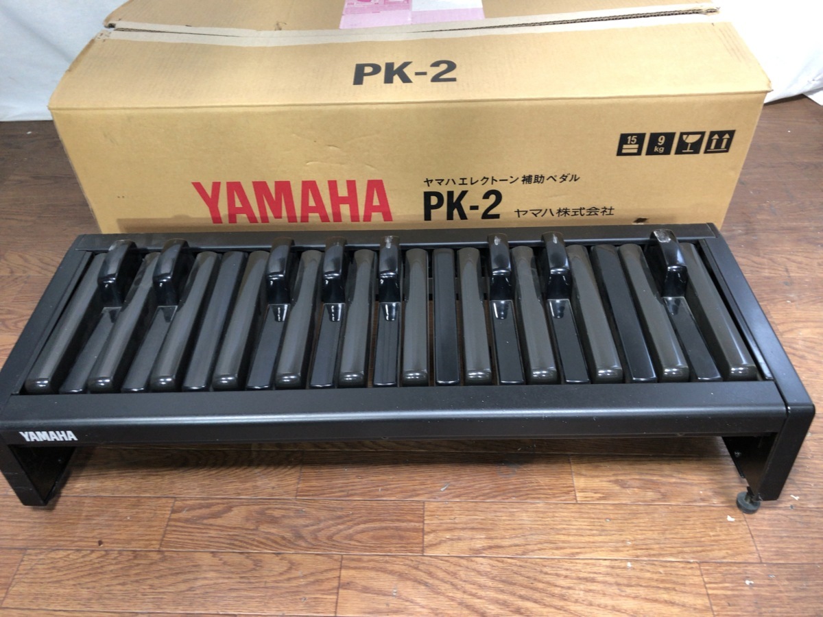 豪奢な YAMAHA ヤマハエレクトーン補助ペダル PK-2 鍵盤楽器 おもちゃ・ホビー・グッズ￥11,250-www.dawajen.bh