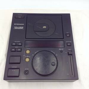 H935☆pioneer パイオニア コンパクトディスクプレーヤー COMPACT DISC PLAYER CDJ-50-2 DJ機器 CDプレーヤー【ジャンク】