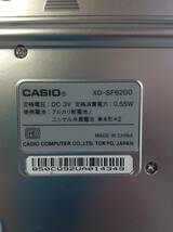 A2470☆CASIO カシオ SHARP シャープ 電子辞書 2台セット EX-word DATAPLUS4 Brain XD-SF6200 PW-G5300【ジャンク】_画像6