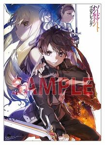 メロンブックス ノベル祭り 2022 A3メタルポスター SAO ソードアート・オンライン プログレッシブ