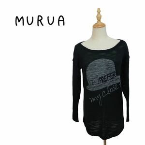 ムルーア MURUA 薄手 ニット ブラック ウール カットソー