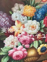 ミュゼ・デユ『手絵き油彩画』 花 F30(91.0×72.7cm)_画像7