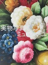 ミュゼ・デユ『手絵き油彩画』 花 F30(91.0×72.7cm)_画像4