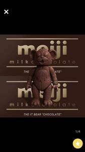 IT BEAR meiji milk chocolate イットベア　MILKBOYTOYS THE itbear