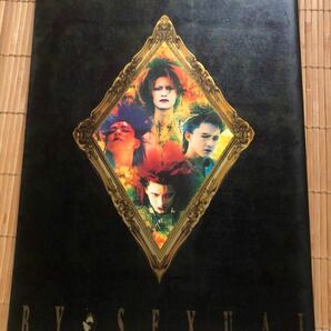 by-sexual バイセクシャル 写真集 ビジュアル系 バンド