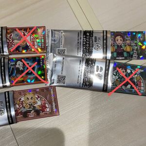 特別価格 鬼滅の刃 どん兵衛 UFO 特典 シール オリジナルシール 煉獄杏寿郎 竈門炭治郎 嘴平伊之助 セット ホロ キラ レア