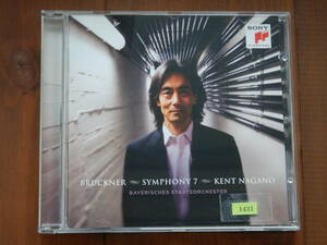 1431◆BRUCKNER SYMPHONY 7 KENT NAGANO 輸入盤 ブルックナー 交響曲第7番 ケント・ナガノ