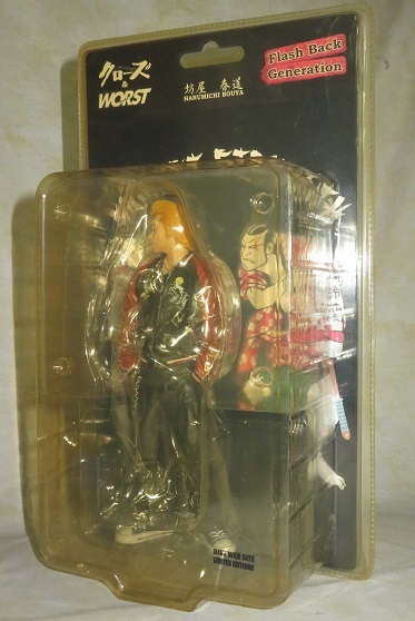 低価2023 ヤフオク! 坊屋春道 ダイブ版 Dive 33 - クローズ&WORST FBG