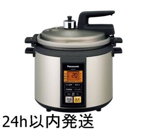 パナソニック マイコン電気圧力鍋 ノーブルシャンパン