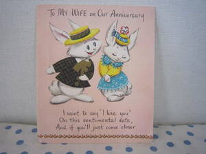 〇*。ヴィンテージ　グリーティングカード　可愛いうさぎさんカップル　記念日　　No.435（検：アンティーク。*〇