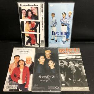 《中古》 音楽CD 「Dreams Come True：シングルCD 5枚セット」 8cmシングル ドリカム J-POP 邦楽 中古