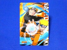 NARUTO　グミカードトレカ 　NO.SP01_画像1