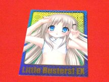 リトルバスターズEXLittle Busters!リトバスEXキラカードトレカ能美クドリャフカ　R12_画像1